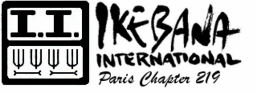 LOGO-II (7)